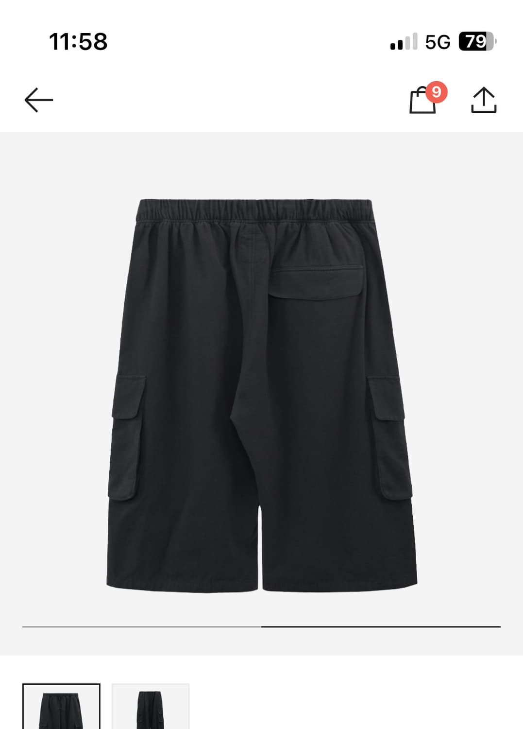 폴리테루 휴먼인덱스 카고 index 1/2 Cargo Pants 상품이미지2