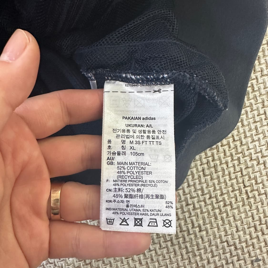 XL 아디다스 스트라이프 트랙탑 집업 0421D 상품이미지4