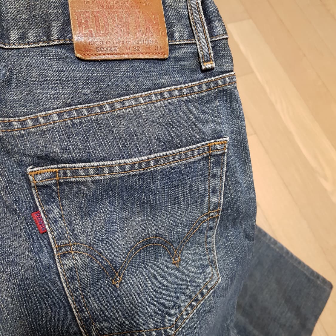 32 33 /일본판 에드윈 503ZZ / 레귤러 빈티지데님/토422-34 상품이미지6