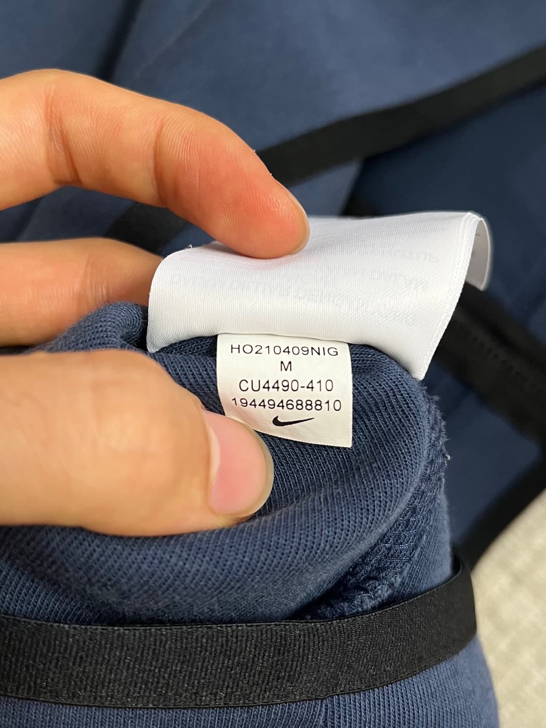 나이키 테크 플리스 후드 집업 (M) 상품이미지3