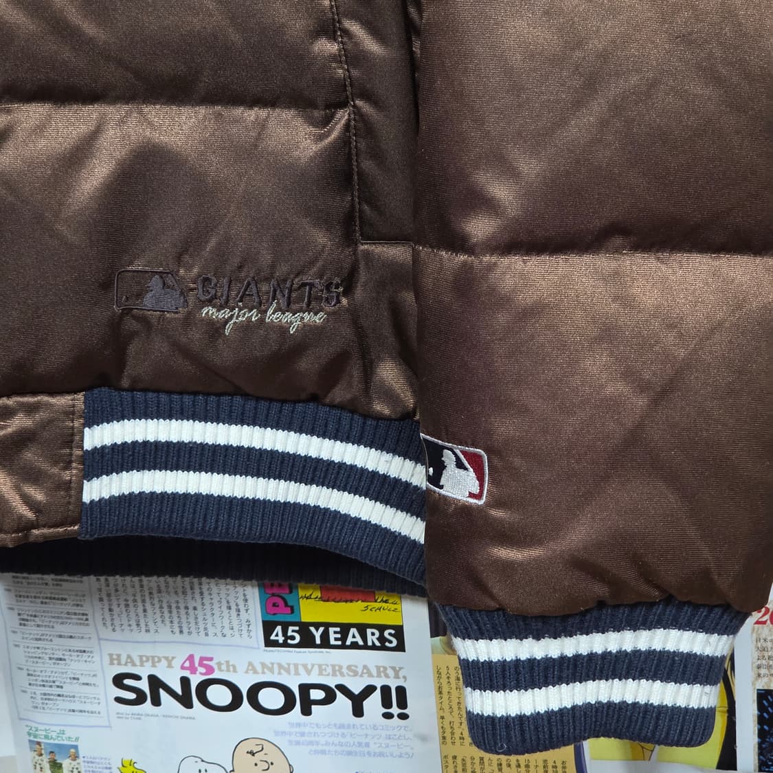 엠엘비 자이언츠 브라운 덕다운 후드 패딩 상품이미지4