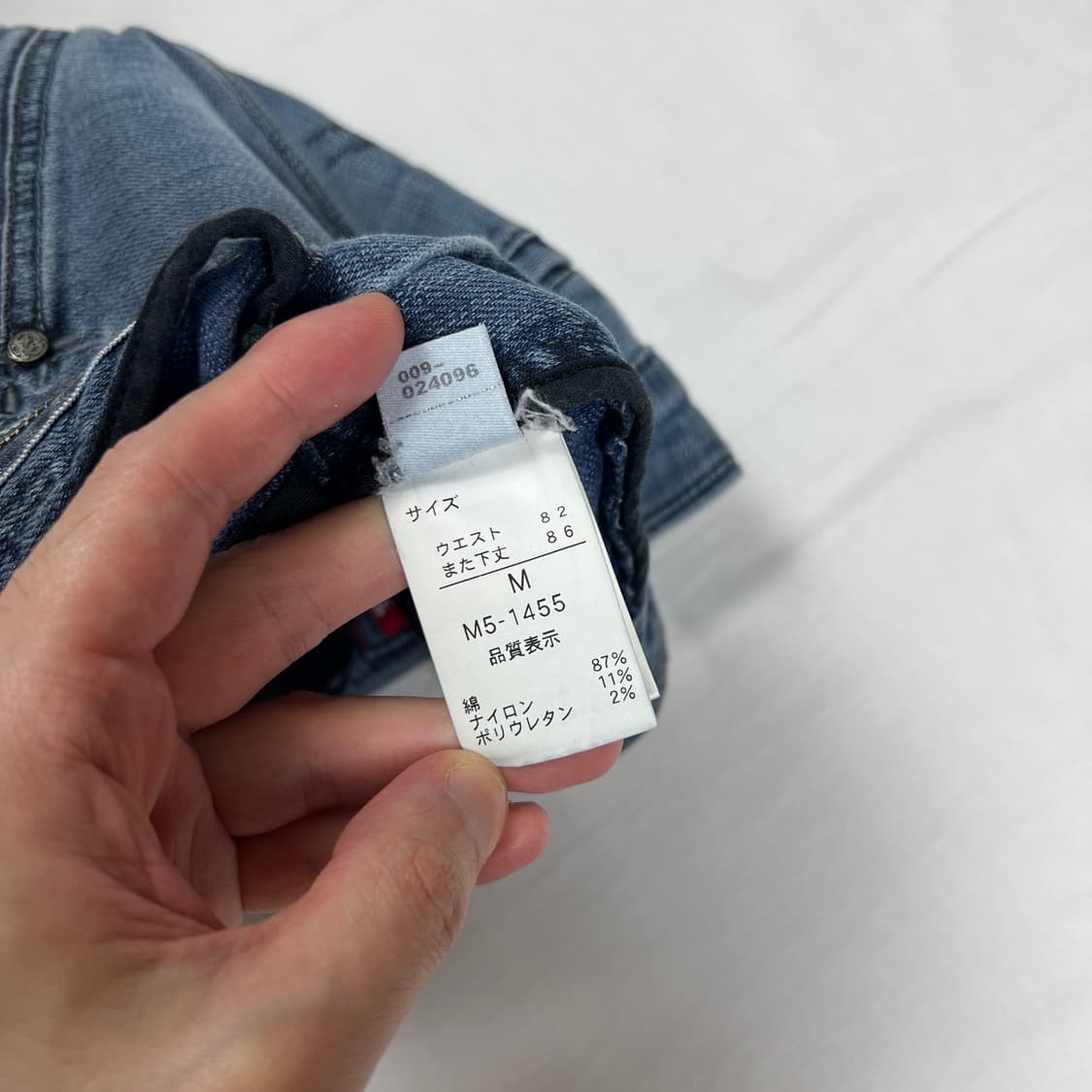 90‘s 마리떼프랑소와저버 본디지 카고 데님팬츠 청바지 상품이미지10