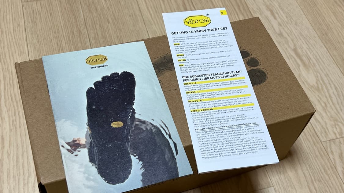 비브람파이브핑거스 브이소울 블랙 V-SOUL EU40 상품이미지6