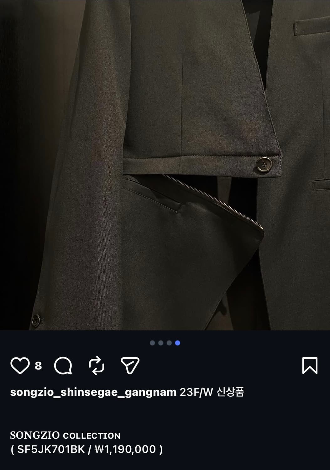 송지오 시그니처 어시메트릭 블레이저 상품이미지4