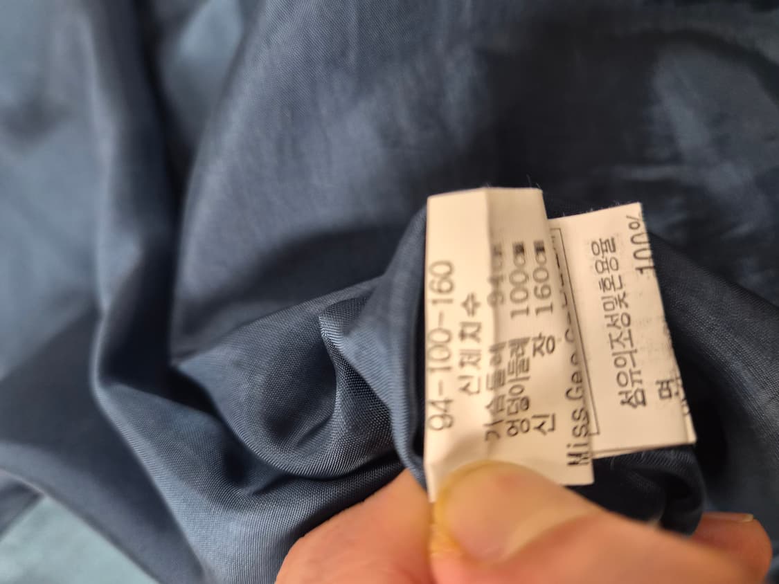 지춘희 미스지콜렉션 셔츠형 플리츠 롱 원피스 (66) 상품이미지6