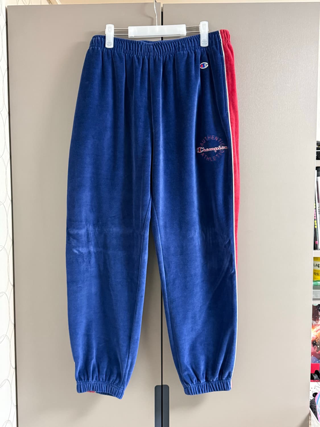 챔피온 벨루어 트랙 자켓, 바지 셋업 상품이미지4