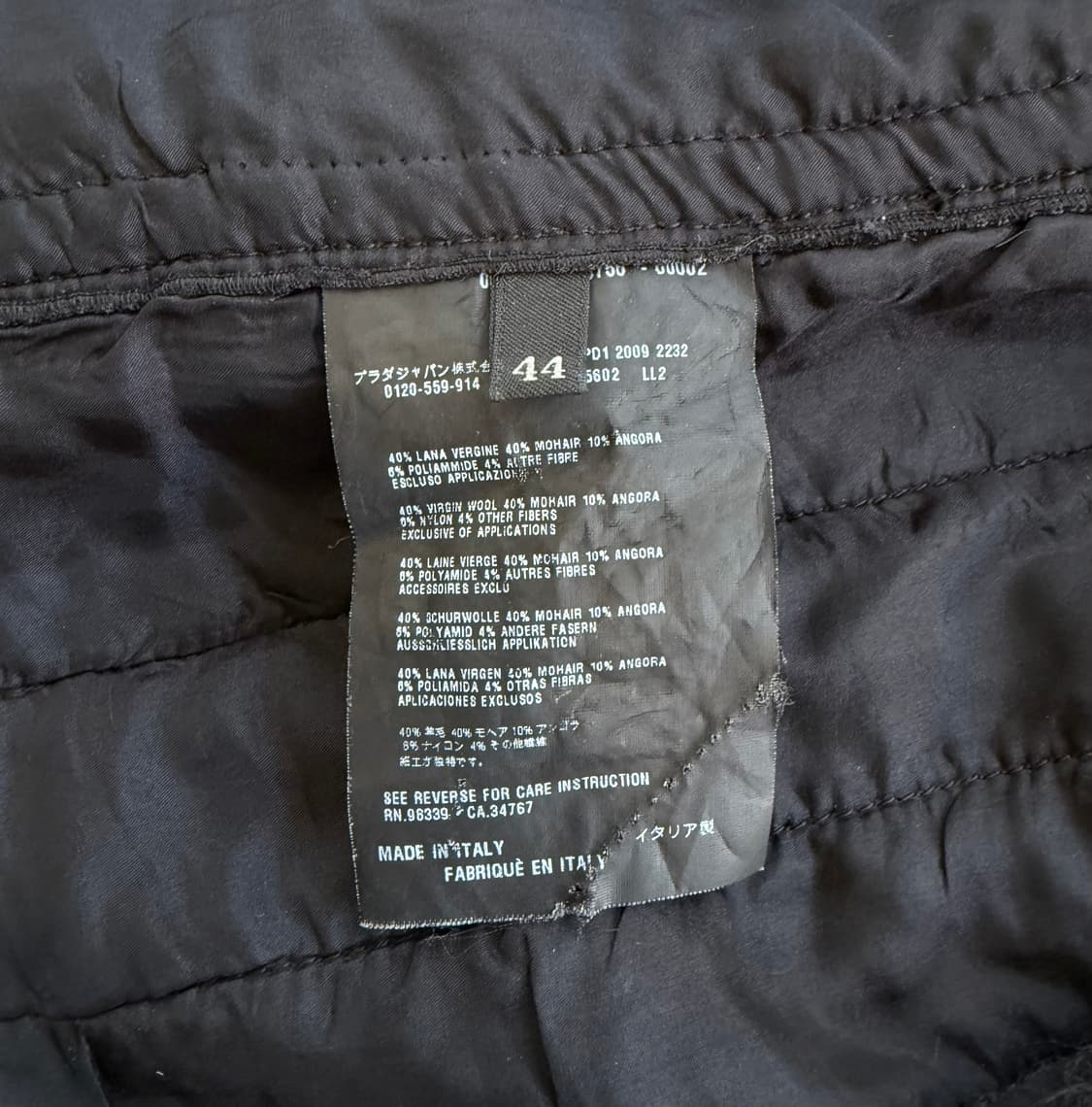 프라다 트위드 자켓 상품이미지9