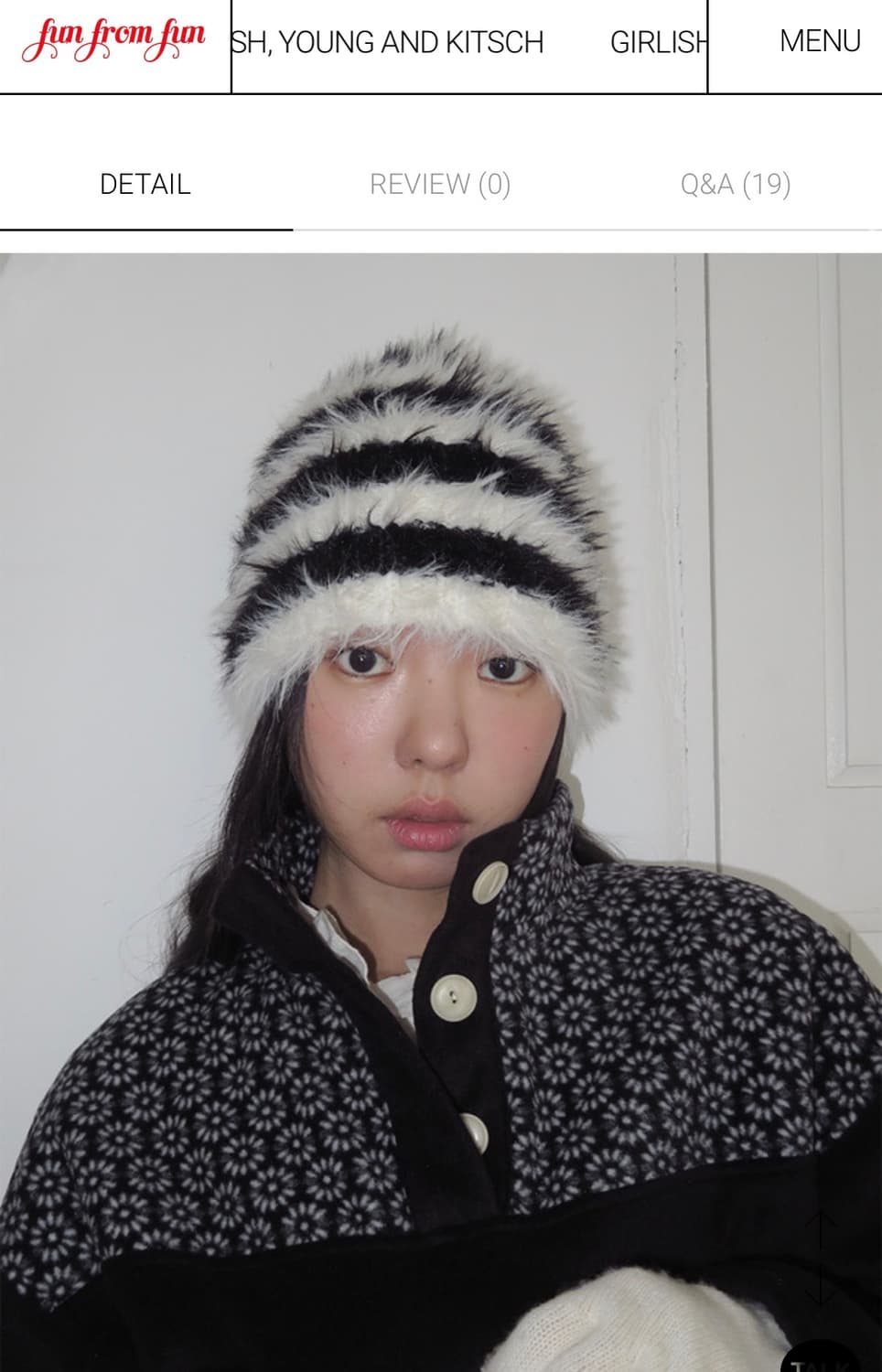 새상품) 펀프롬펀 헤어리 니트 비니 상품이미지4