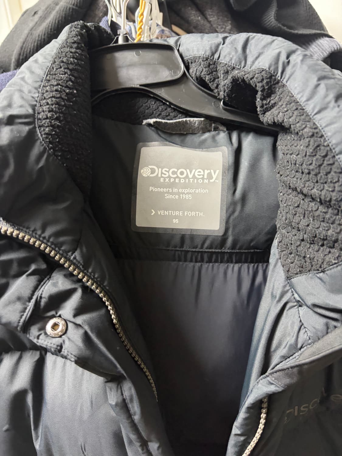 디스커버리 롱패딩95 상품이미지4