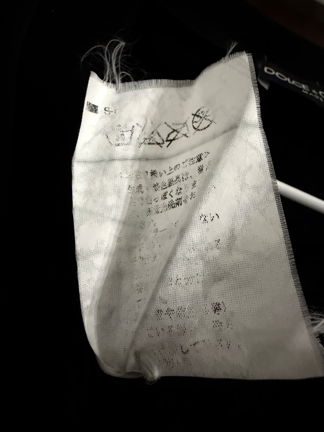 돌체앤가바나 가디건 상품이미지9