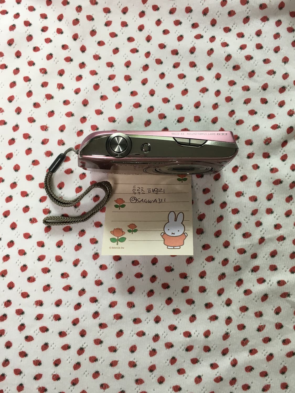 카시오 엑슬림 z2300 핑크 Casio exilim ex-z2300  상품이미지2