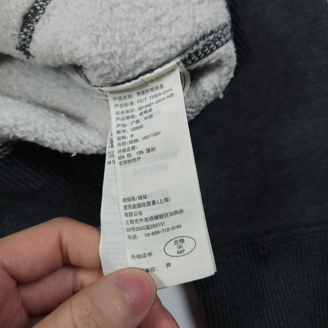 아베크롬비 후드집업  상품이미지6