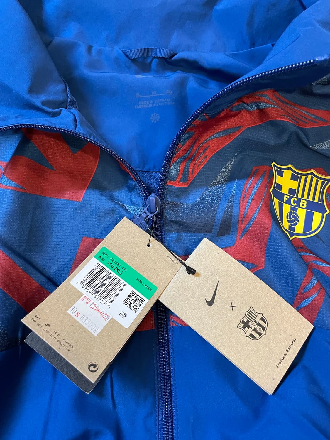 나이키 x 바르셀로나fc 윈드 자켓 상품이미지6