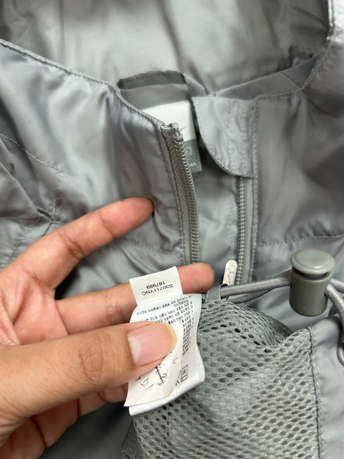 나이키 00s 그레이 배색 바람막이 XXL 상품이미지6