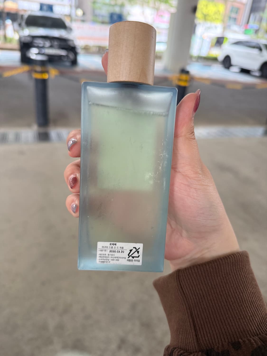 로에베 아구아 드롭 오드퍼퓸 100ML 상품이미지2