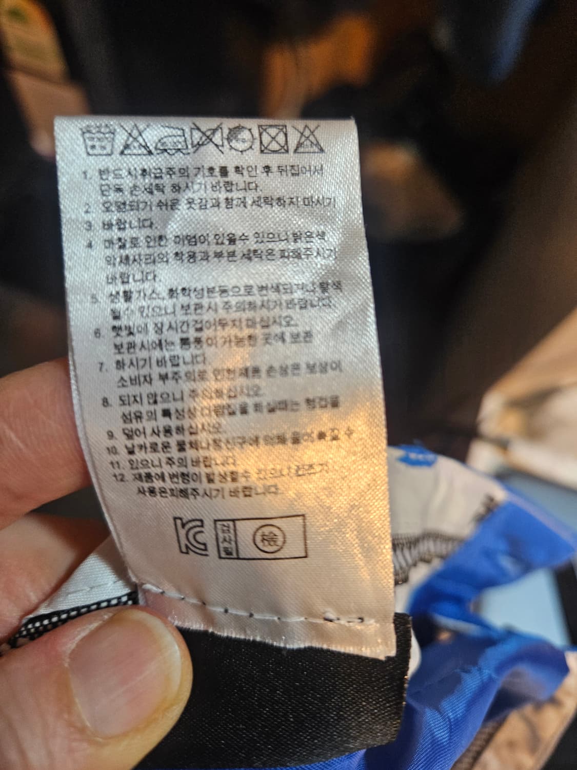PXG 남성 블루 골프 바지 상품이미지5