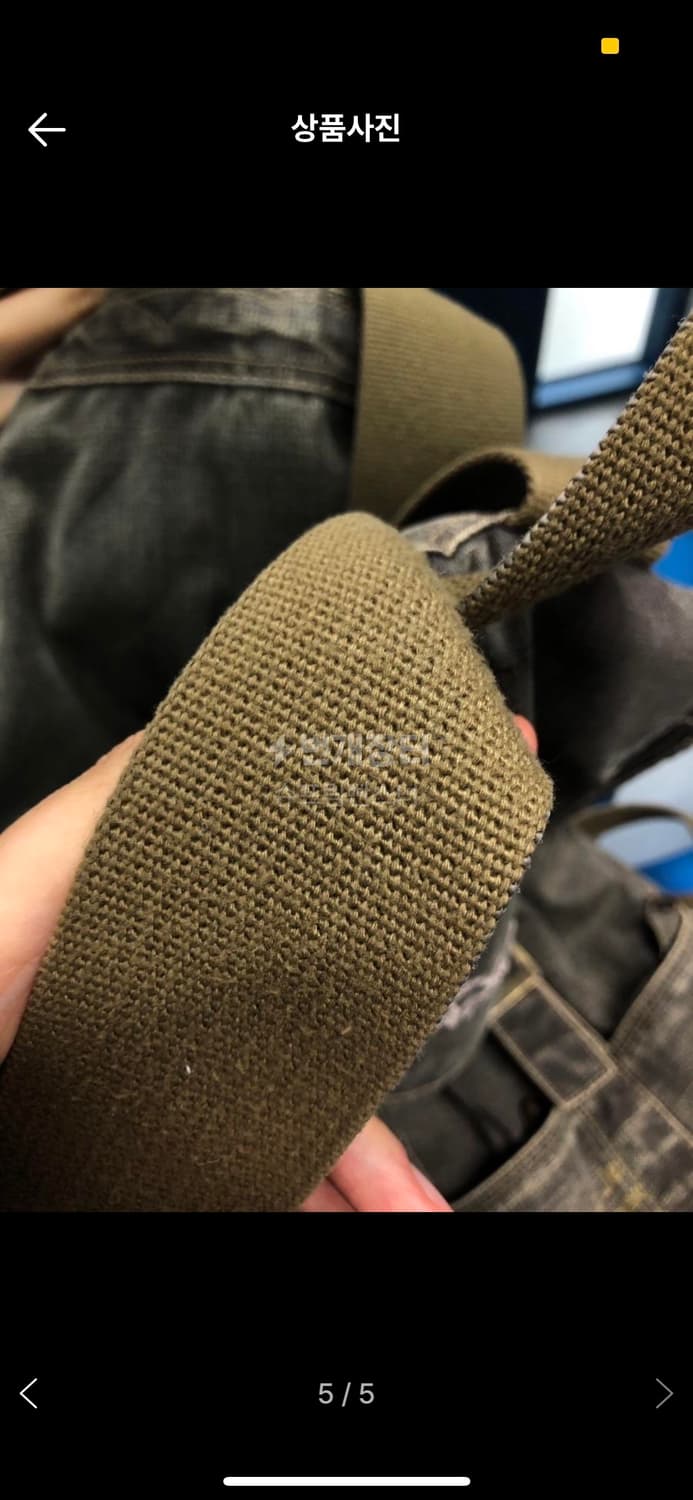 빈티지 fubu 데님 백팩 상품이미지4