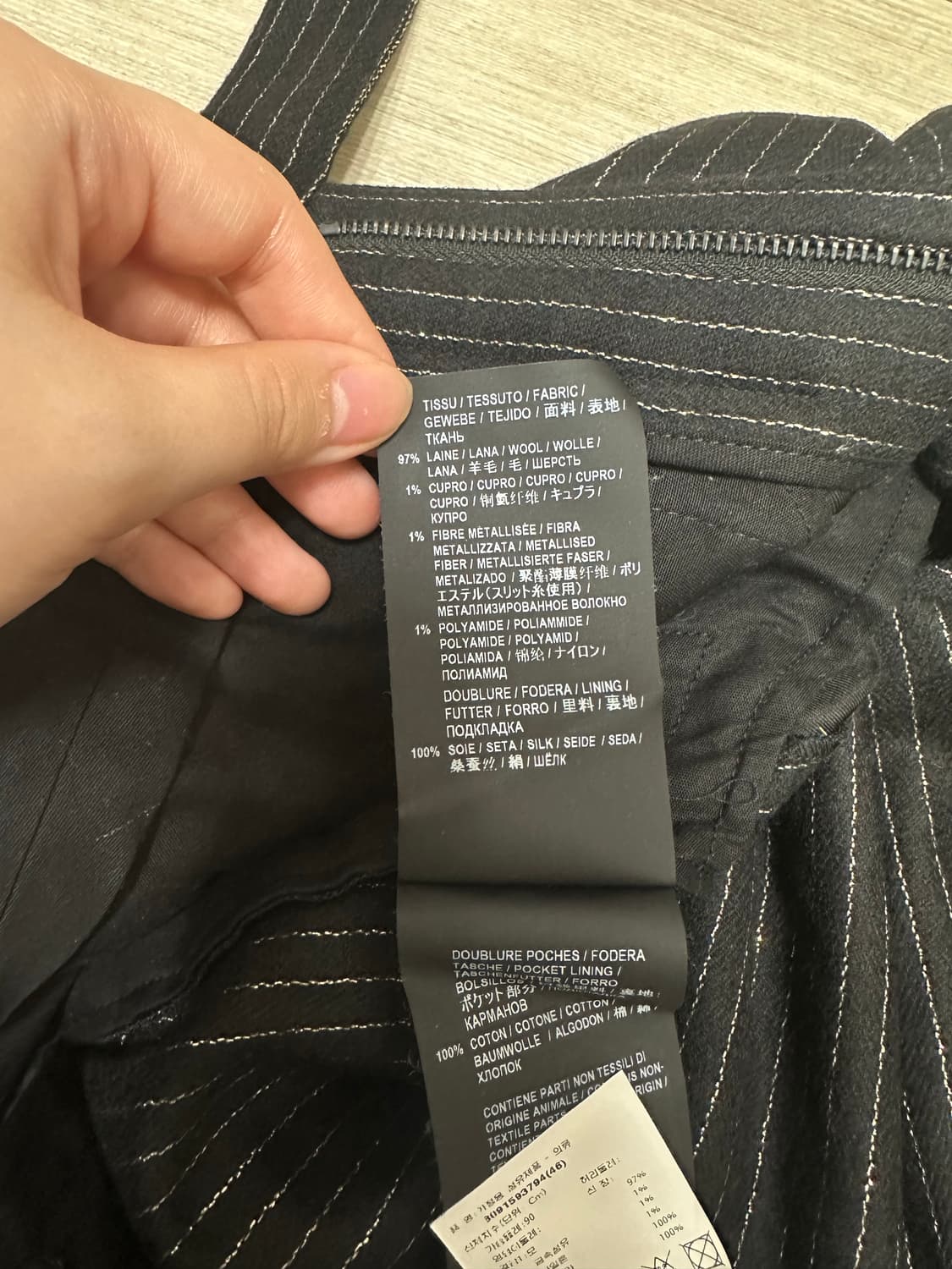 생로랑 19ss 핀스트라이프 슬랙스 상품이미지5