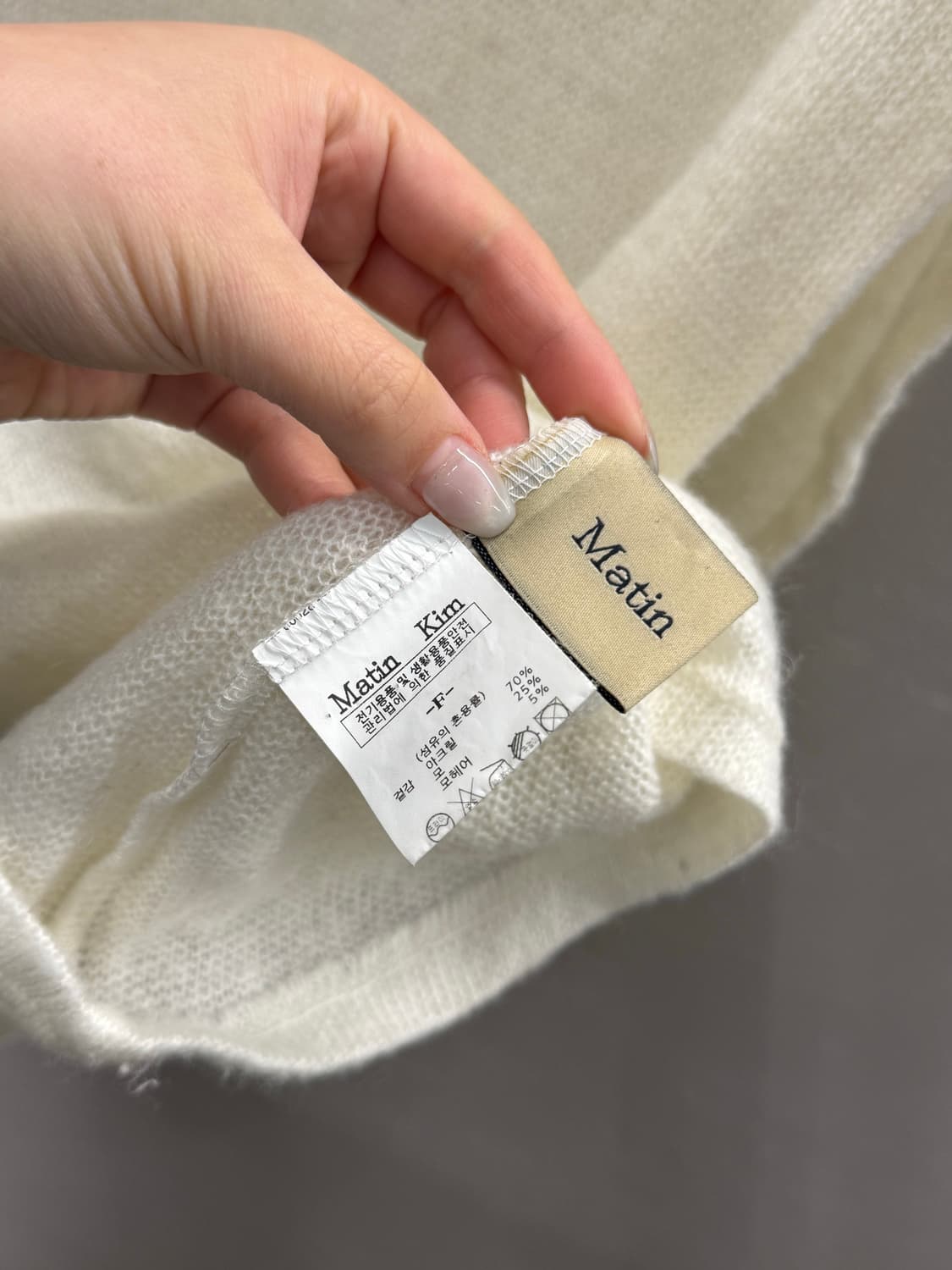 Matinkim 니트 시스루 롱슬리브 티셔츠 아이보리 free 상품이미지4