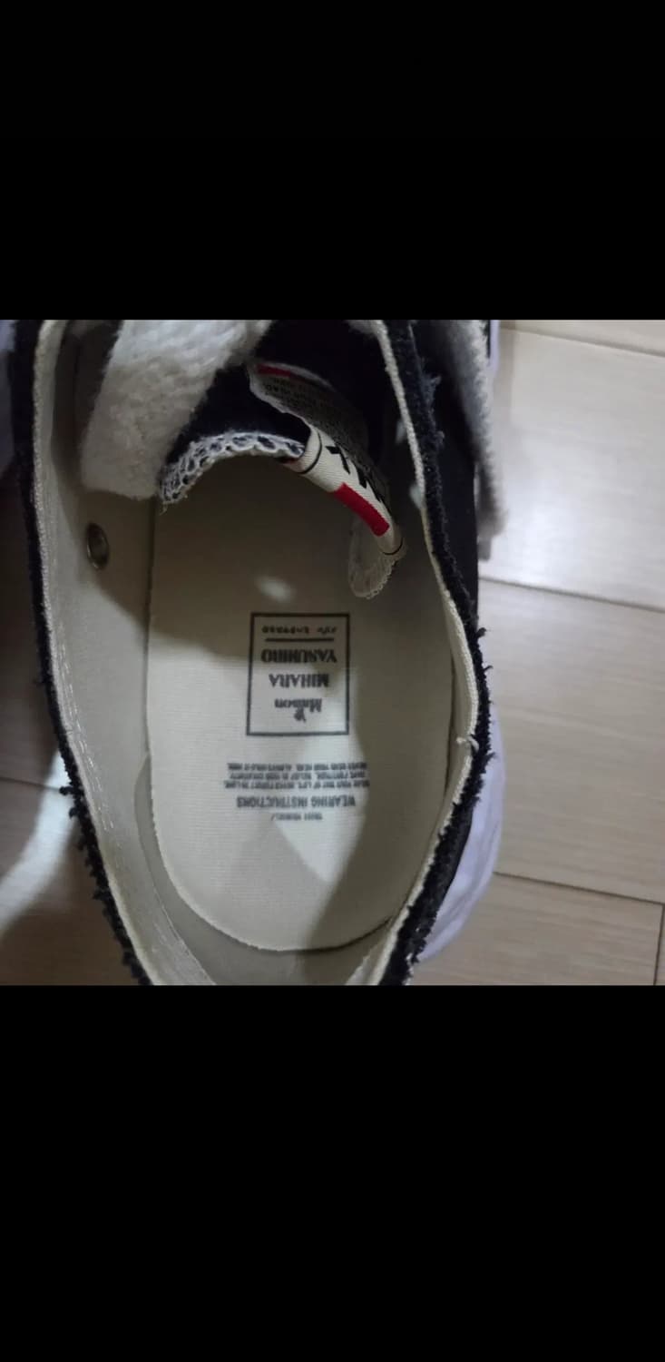 메종 미하라 야스히로 피터슨23 OG 블랙 41 상품이미지6