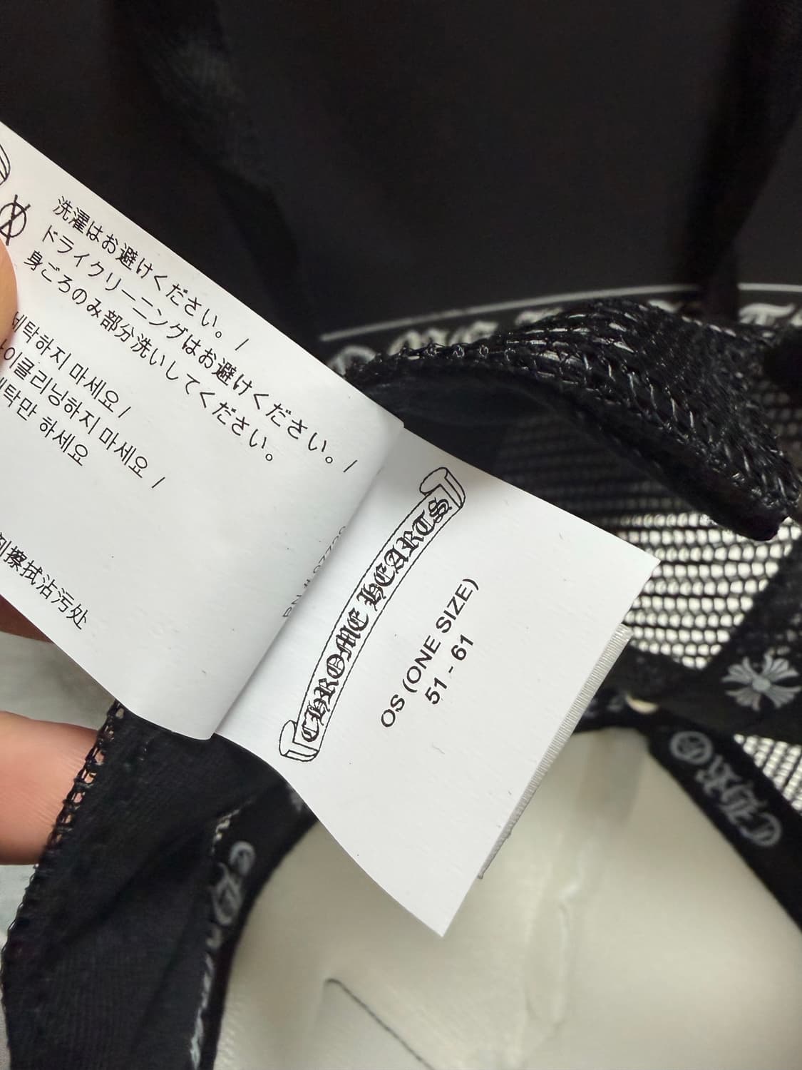 (새상품) 크롬하츠 할리우드 트러커캡 블랙 화이트 상품이미지4