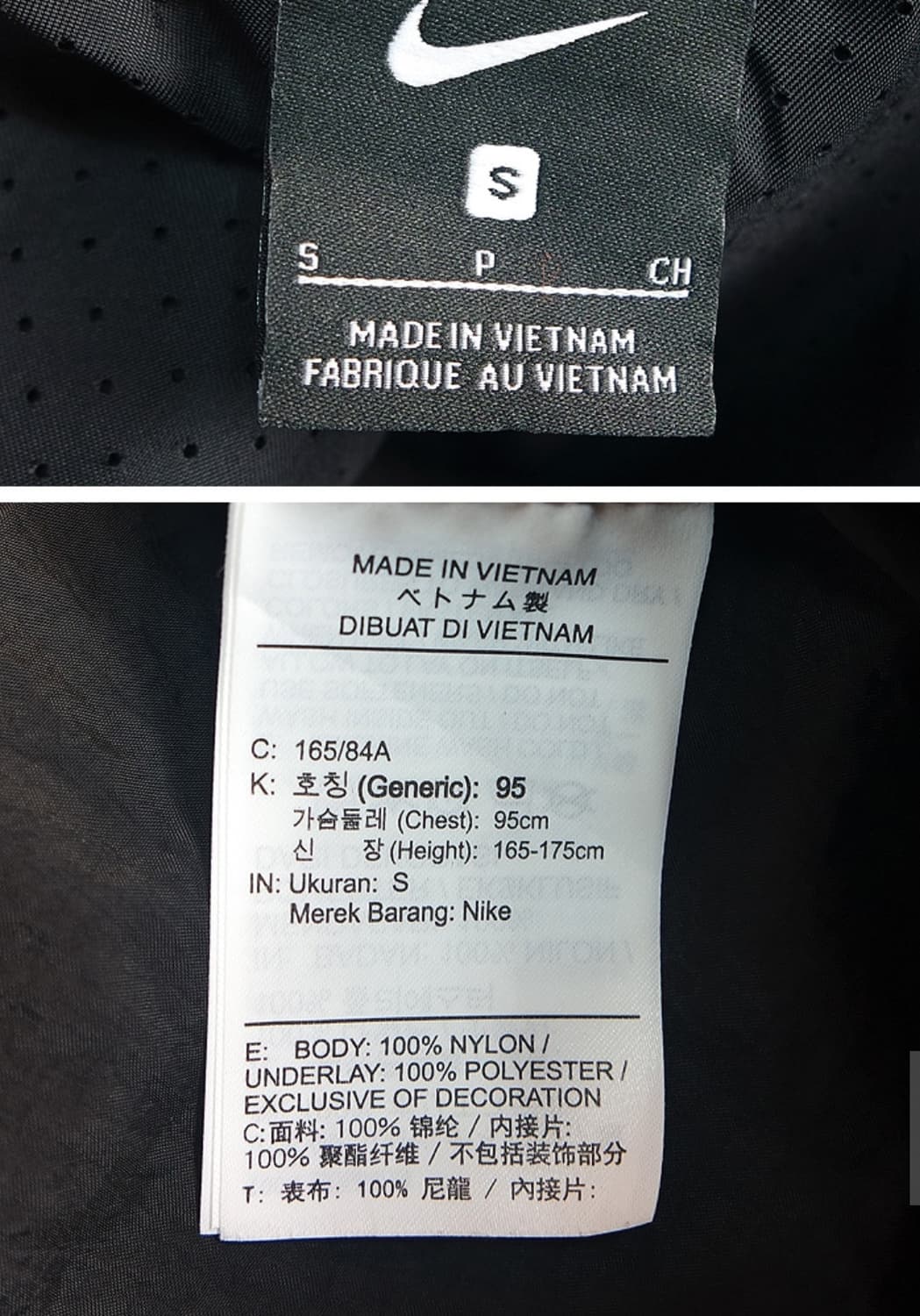 나이키 후드 바람막이 점퍼 상품이미지9