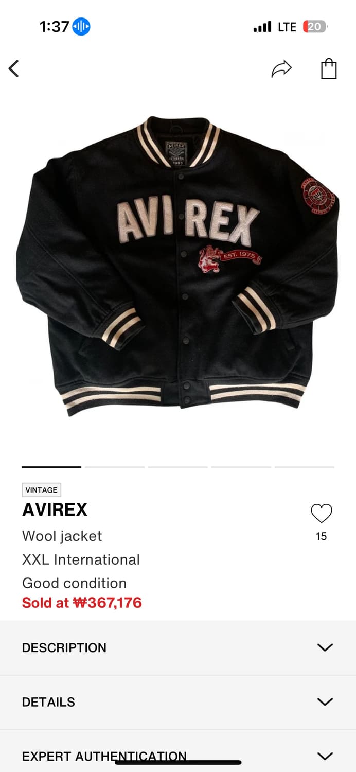AVIREX 아비렉스 바시티 자켓 EST 1975 상품이미지2
