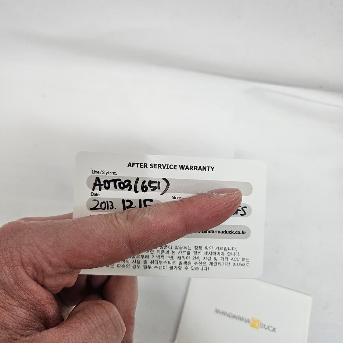 만다리나덕 리얼레더 크로스백 상품이미지9