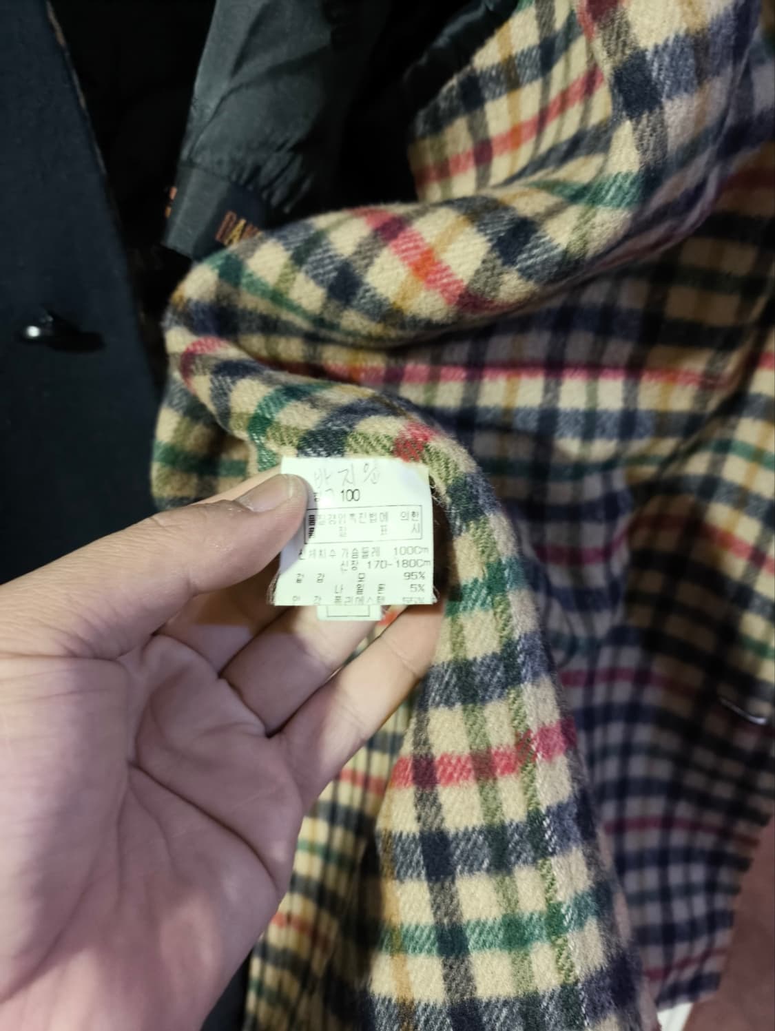 100 닥스 코트 상품이미지7