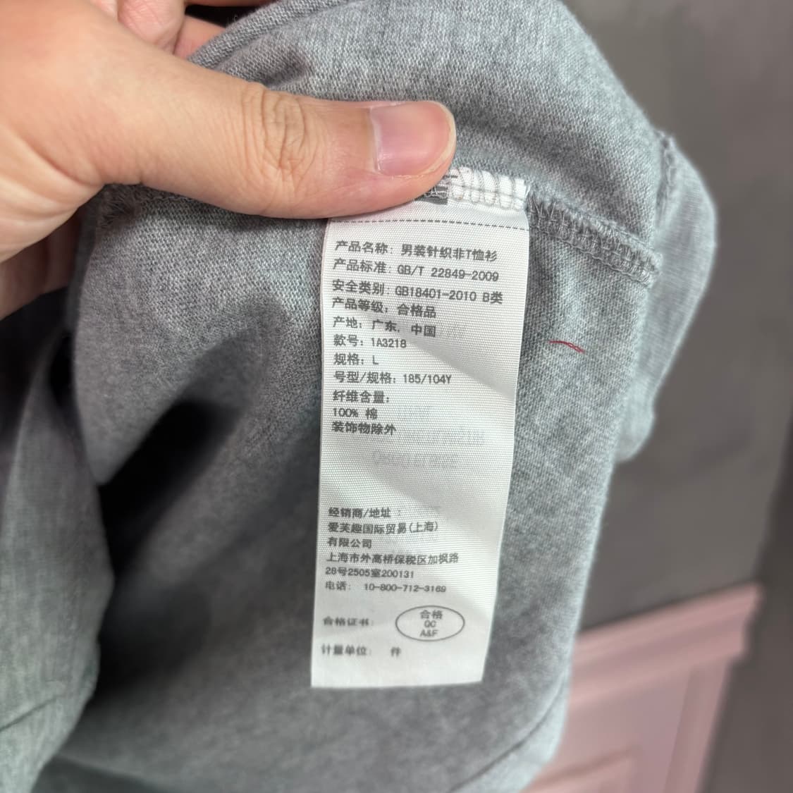 아베크롬비 빅로고 롱슬리브 그레이 버건디 상품이미지3