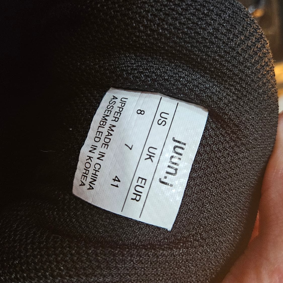 준지 하이탑 스니커즈 상품이미지3