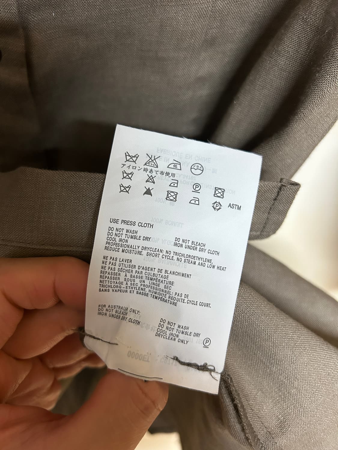 MM6 웨스턴 셔츠 상품이미지8
