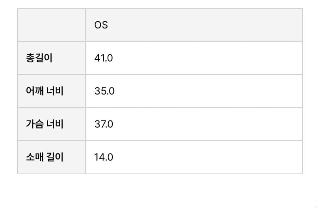 아카이브볼드 939 크롭티  상품이미지3