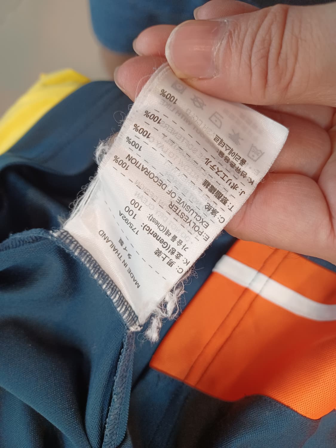 나이키 올드스쿨 드라이핏 스우시 기능성 반팔 L 상품이미지4
