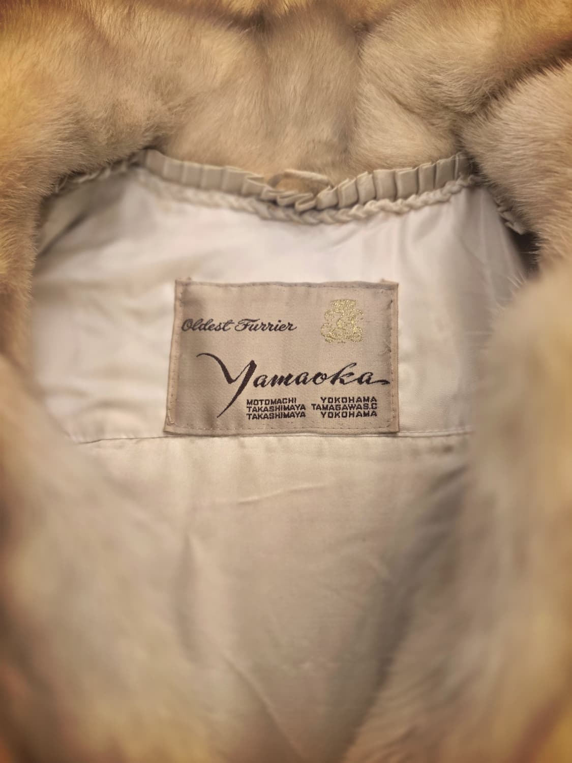 일본 80.s야마오카(Yamaoka) 밍크 모피 코트 상품이미지3