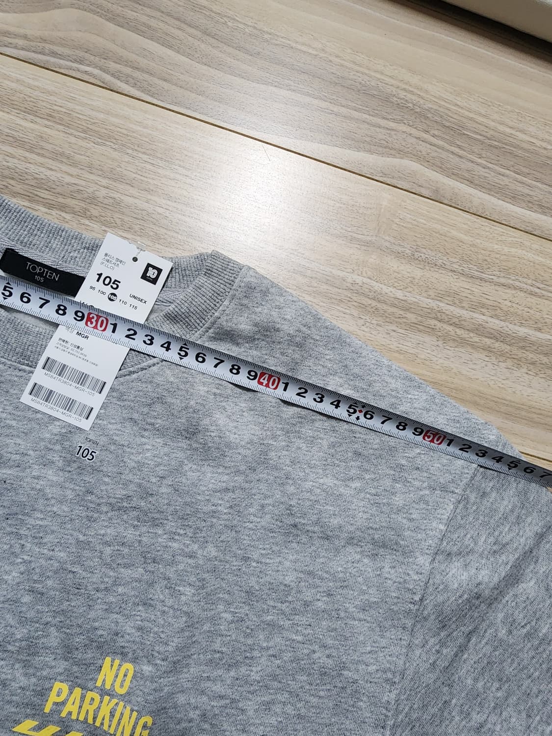 탑텐맨투맨티셔츠105사이즈그레이 상품이미지5