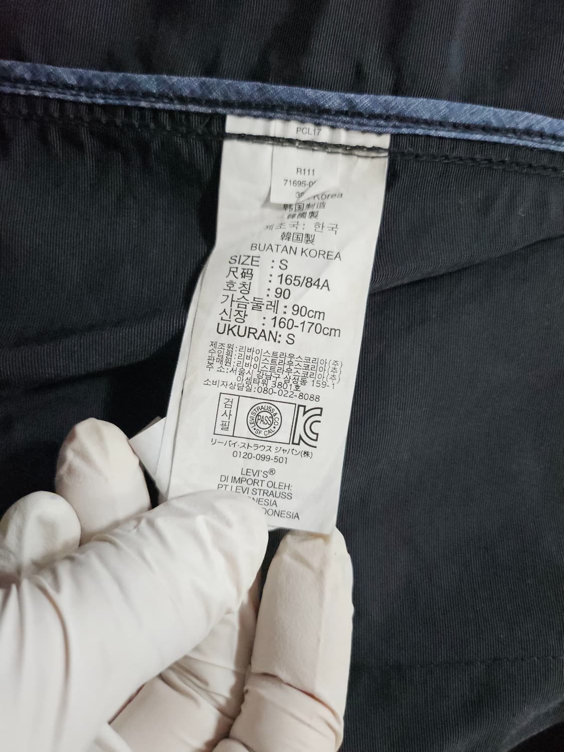 리바이스 블랙 야상 자켓  90  S 상품이미지7