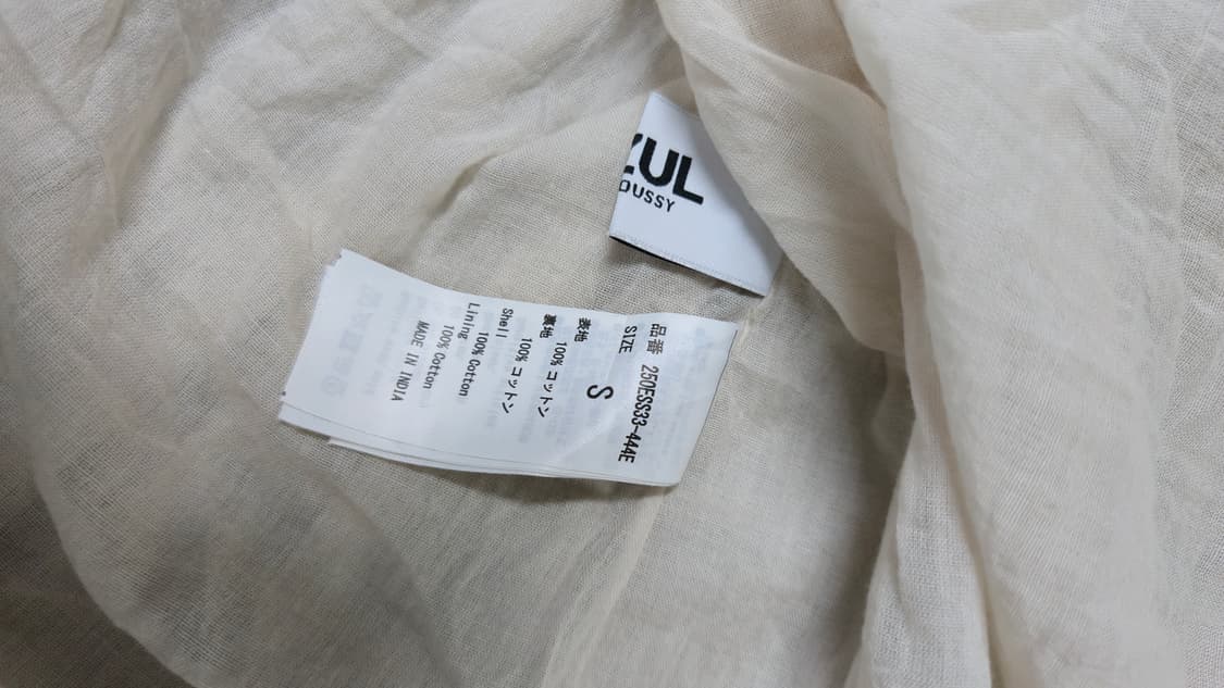 아줄 바이 마우지 인디아 코튼 캉캉 롱 원피스 S 아이보리 뷔스티에 상품이미지6