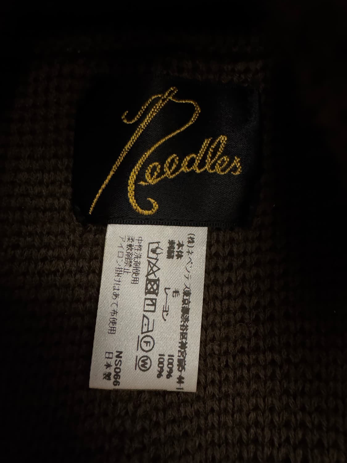 니들스 울 넥 워머 상품이미지2