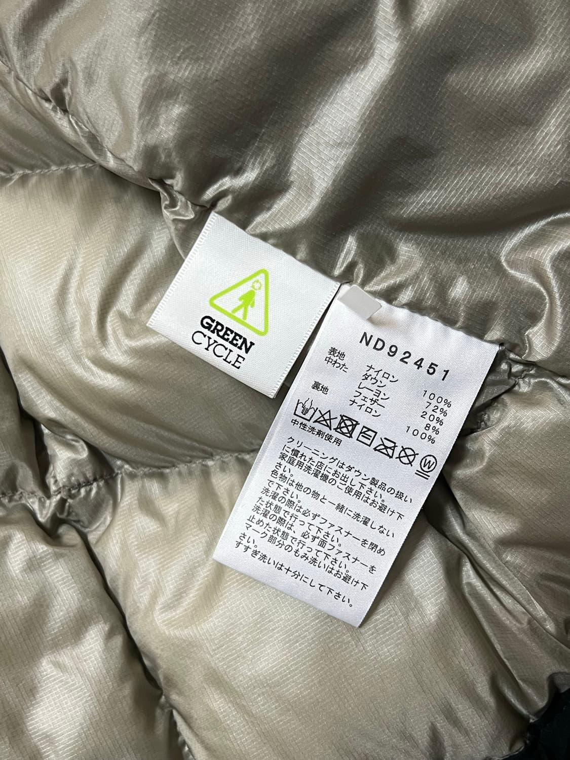 (M) 24fw 노스페이스 아콘 카구아 클레이그레이 상품이미지4