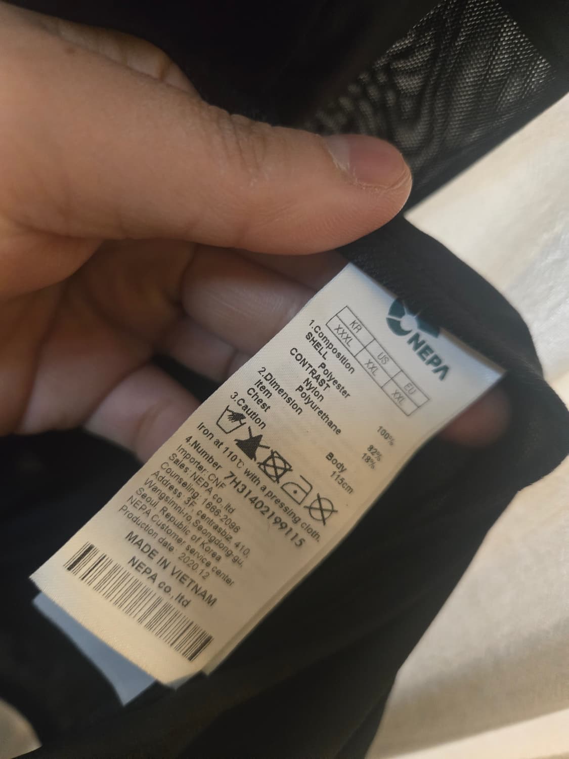 네파 남성 바람막이 조끼 115 블랙 상품이미지5