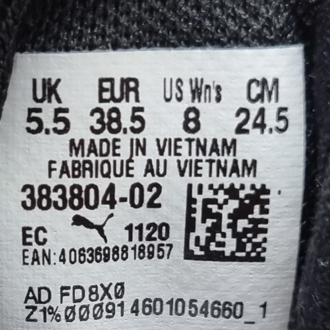 푸마 카이야 플렛폼 스니커즈 245 상품이미지6