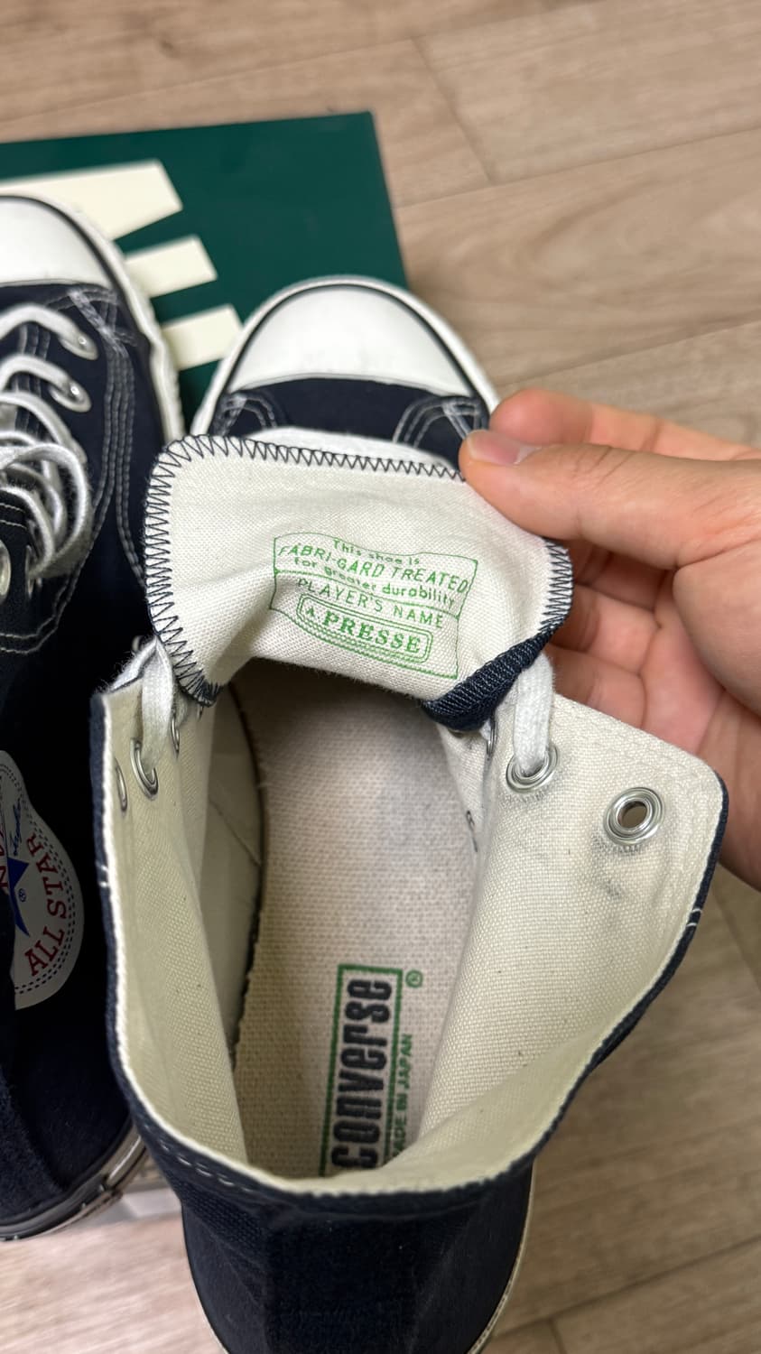 아프레쎄 컨버스 265mm 상품이미지2