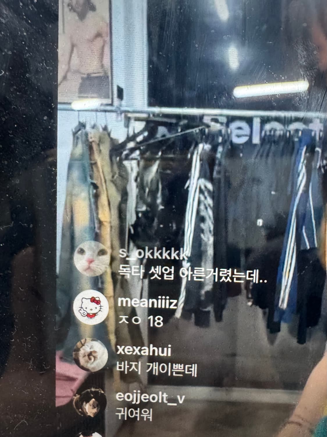 카결창🖤 상품이미지1