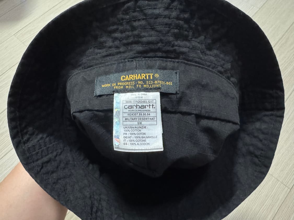 칼하트wip military desert hat 버킷햇 상품이미지2