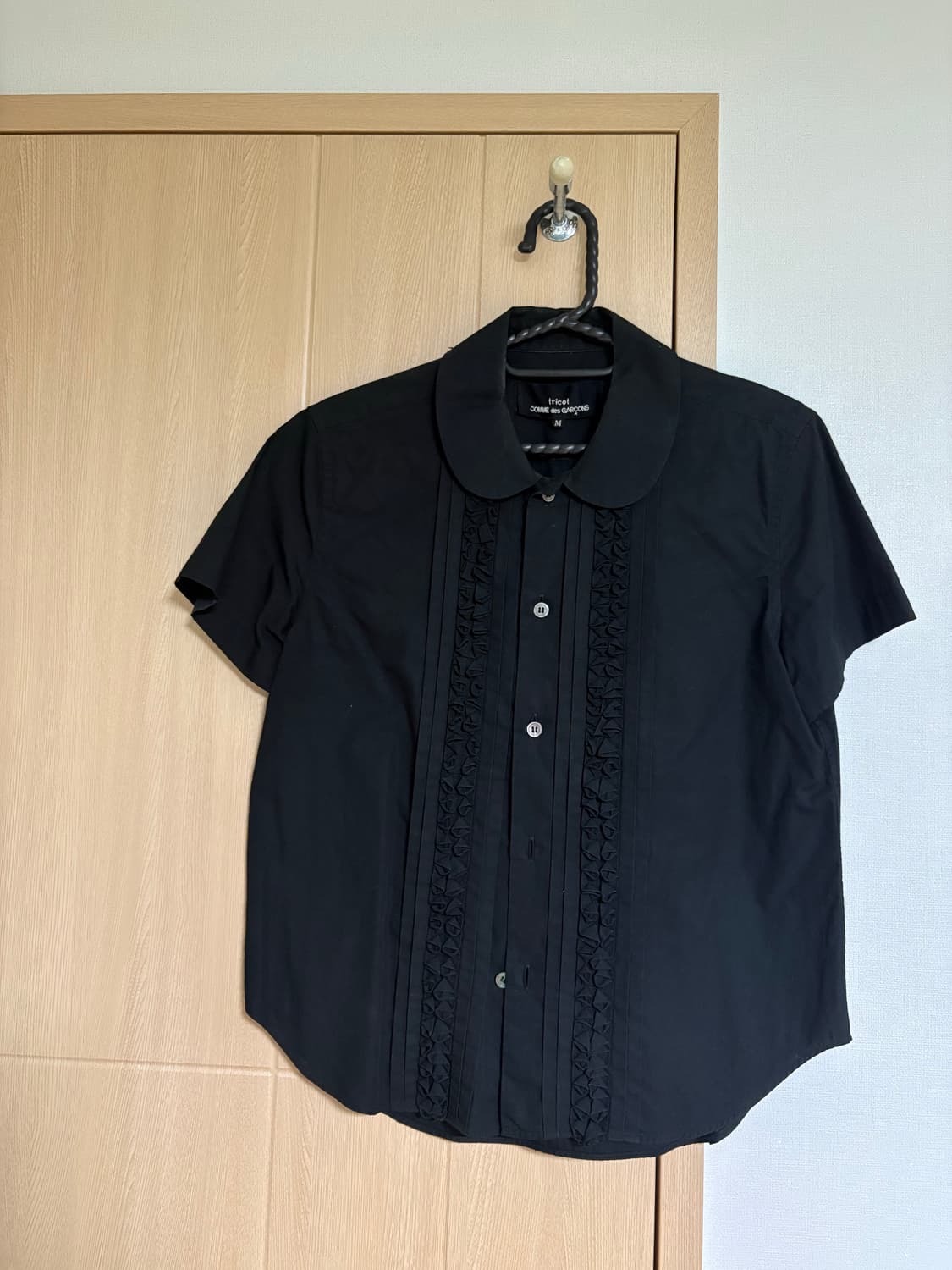 Comme des Garcons 상품이미지1