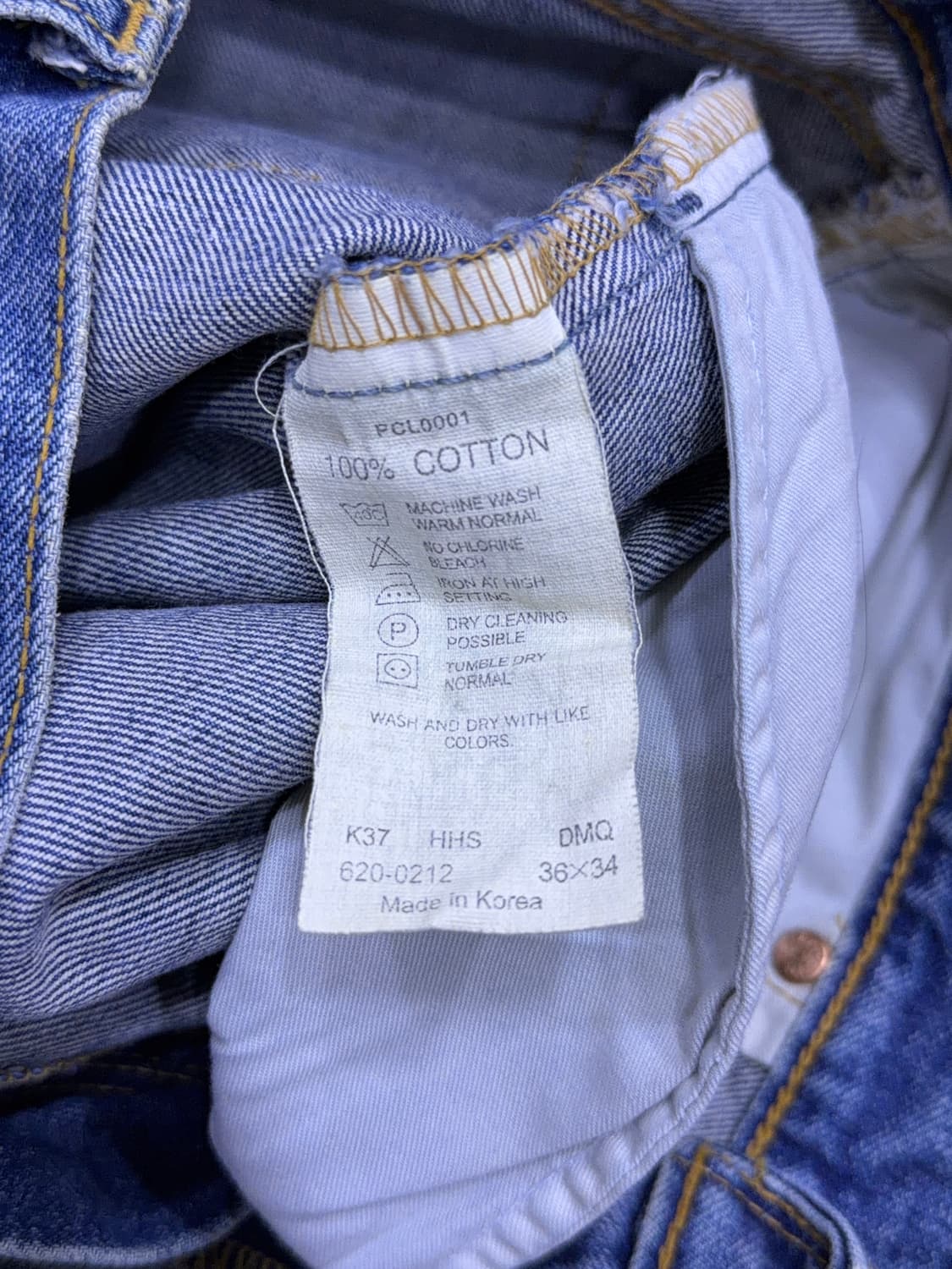 리바이스 620 루즈 스트레이트핏 코리아탭 스톤워싱 데님 팬츠 36 상품이미지8