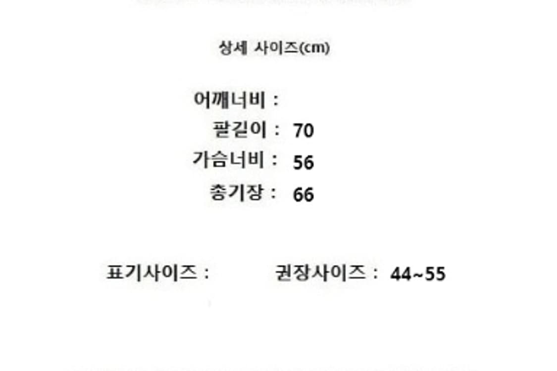 COS 코스 상품이미지10