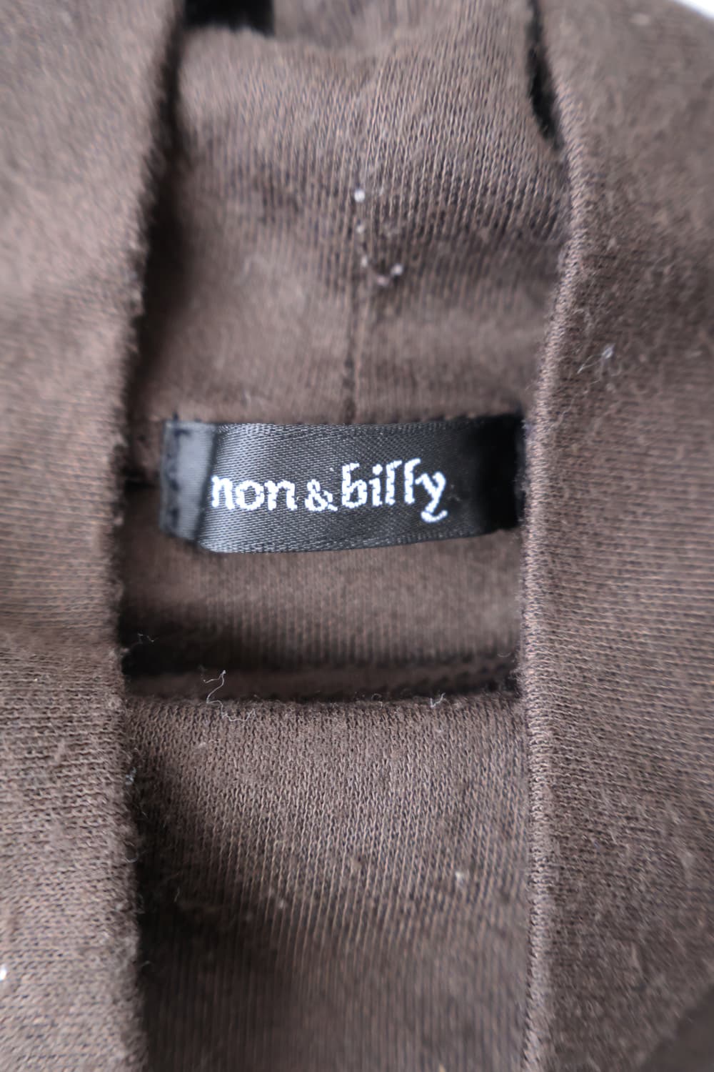 Jpn Brown Grey Ruffle Trim Layered Top 상품이미지5