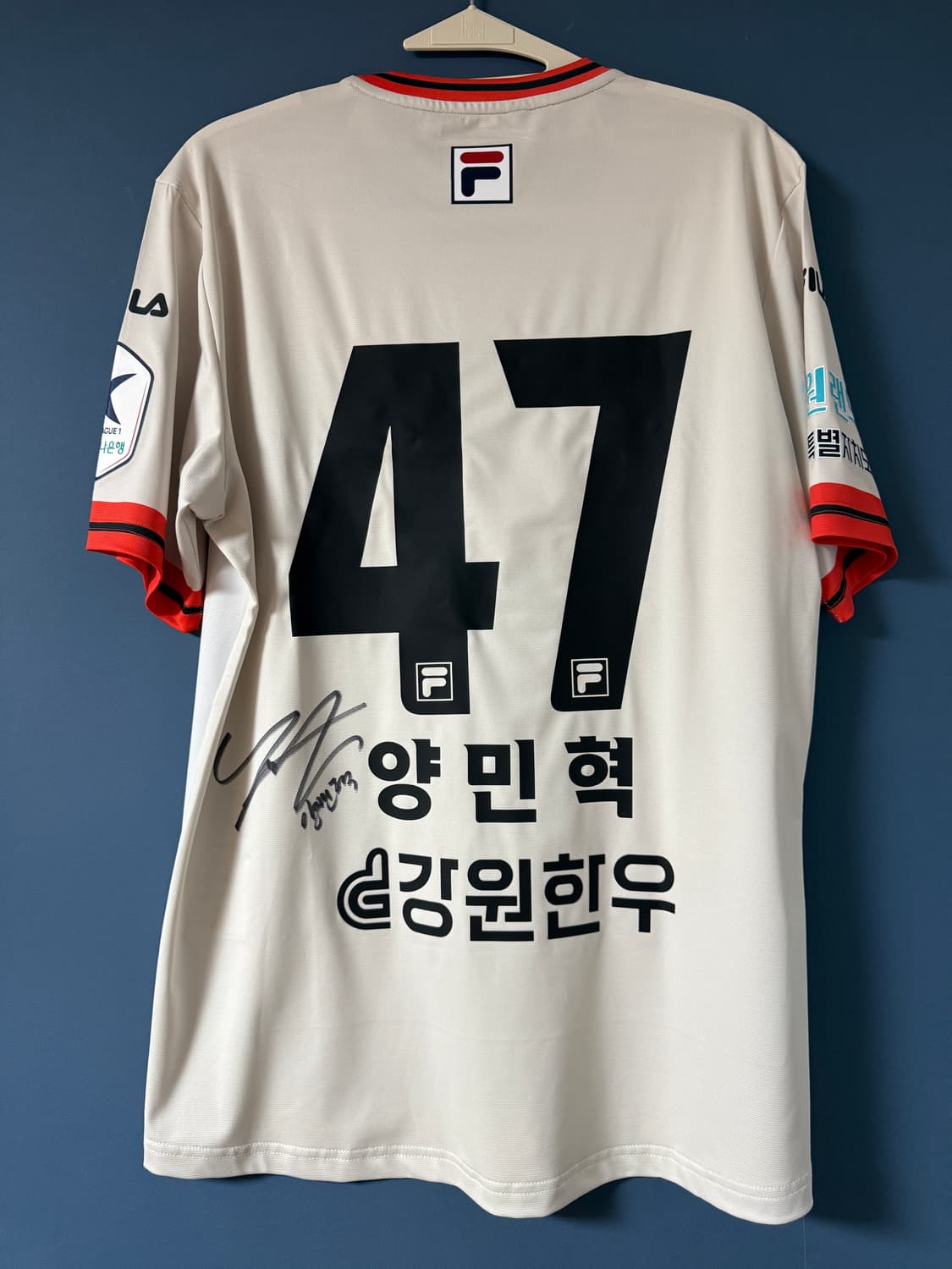 2024 강원FC 양민혁 싸인 유니폼 상품이미지1